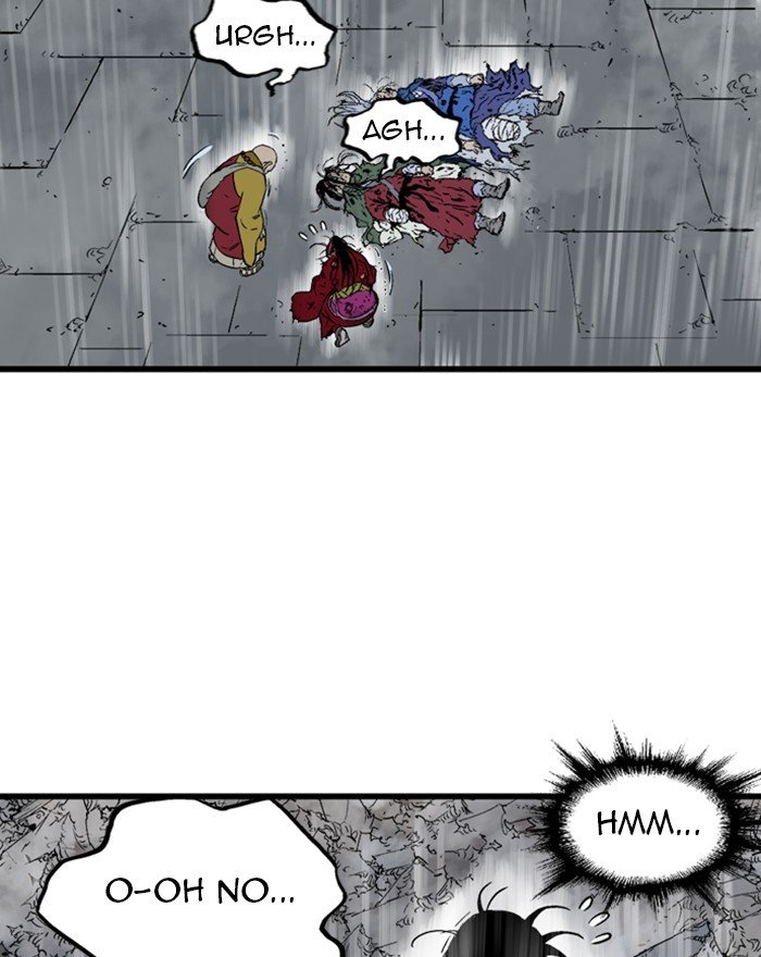 Page 11 of Chapter 204