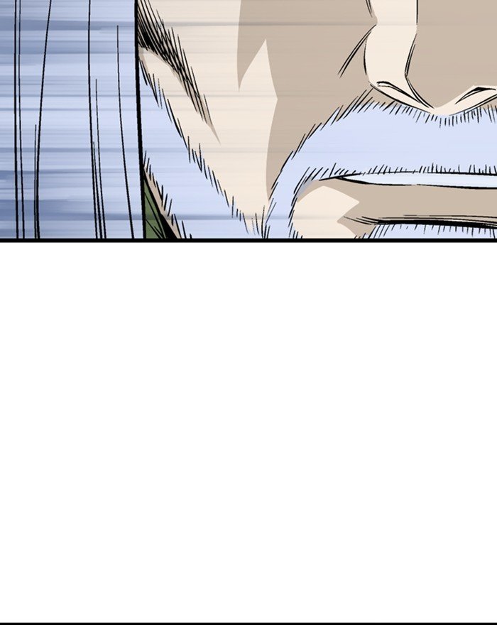 Page 116 of Chapter 204