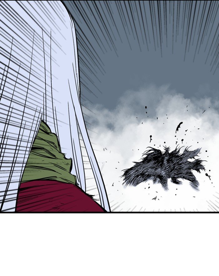Page 117 of Chapter 204