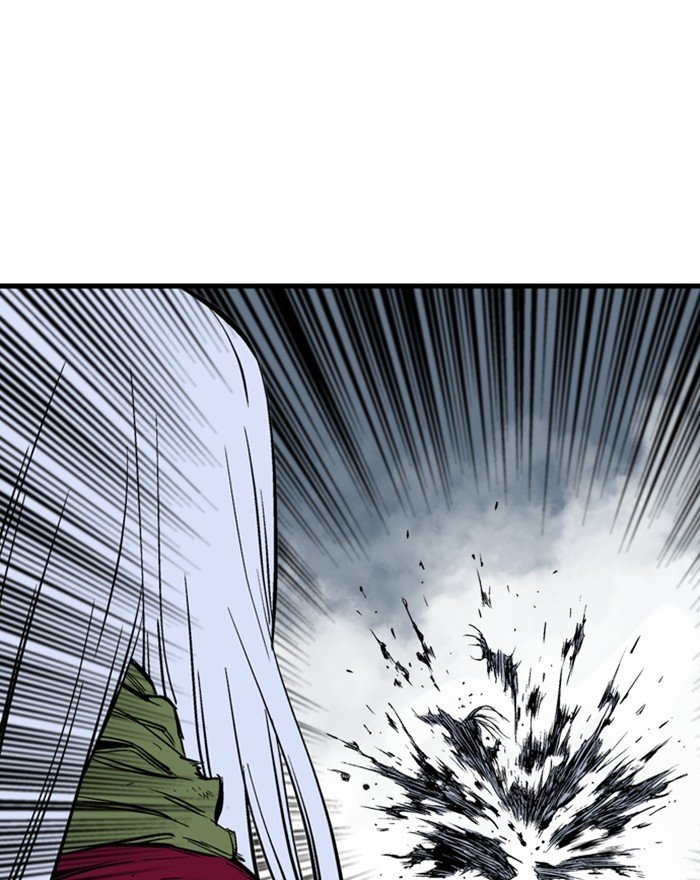 Page 118 of Chapter 204