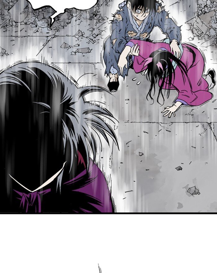 Page 12 of Chapter 204