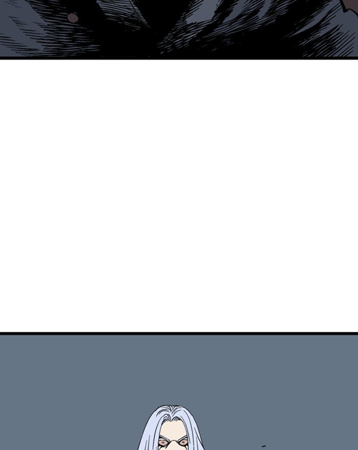 Page 122 of Chapter 204
