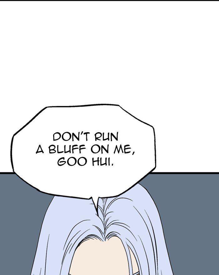 Page 130 of Chapter 204