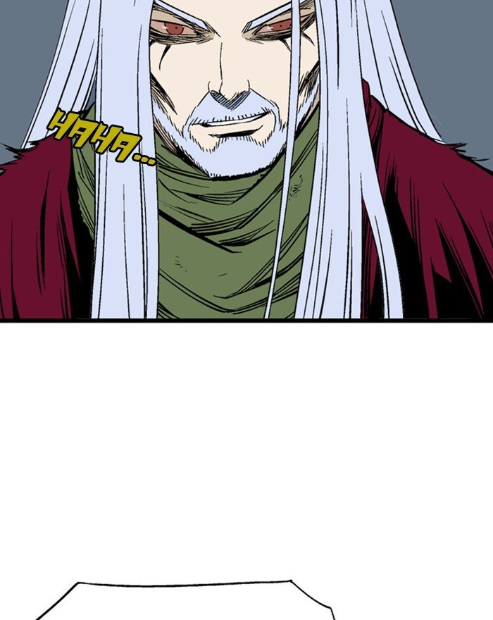 Page 131 of Chapter 204