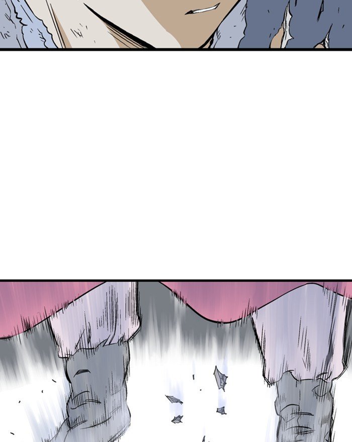 Page 14 of Chapter 204