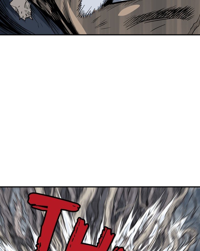 Page 144 of Chapter 204