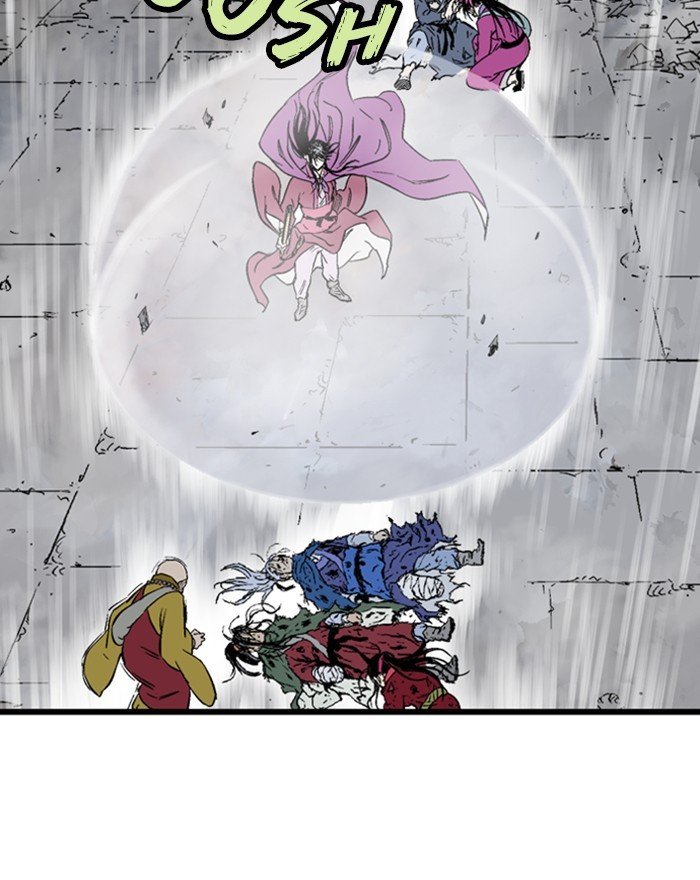 Page 16 of Chapter 204