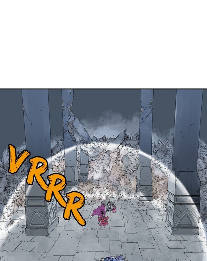 Page 17 of Chapter 204