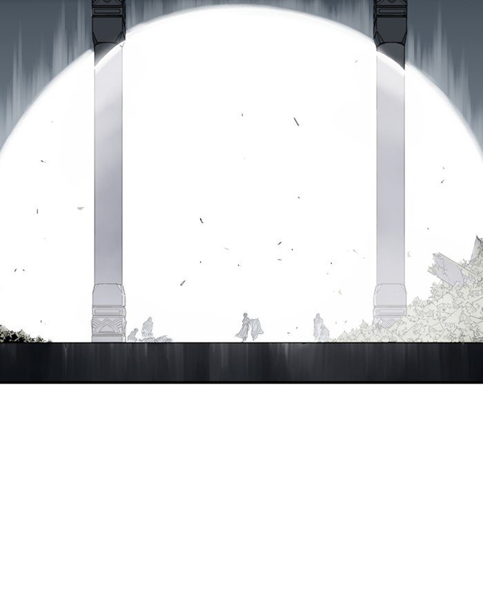 Page 19 of Chapter 204