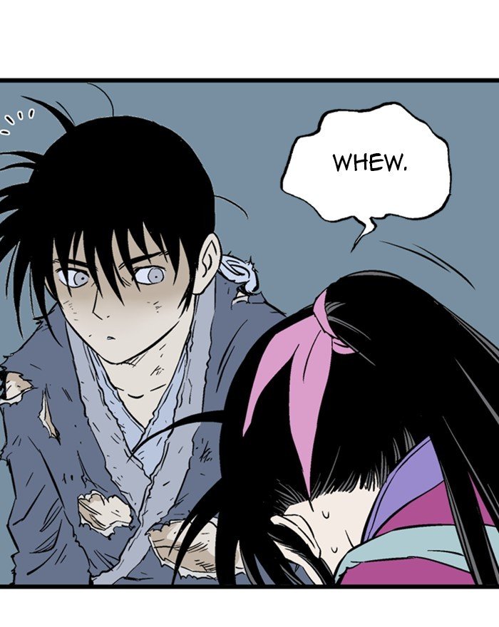 Page 20 of Chapter 204