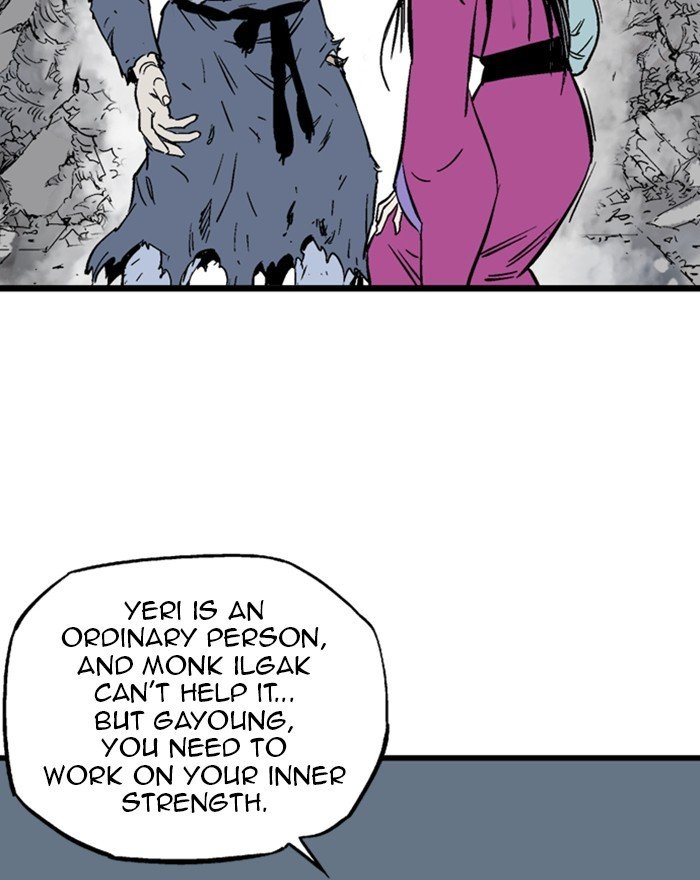 Page 22 of Chapter 204