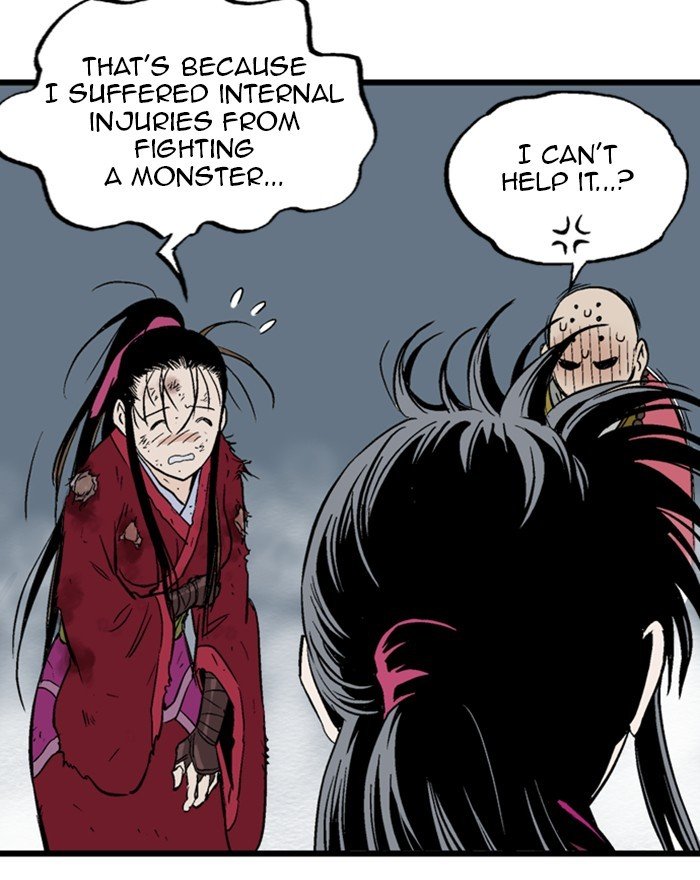 Page 24 of Chapter 204