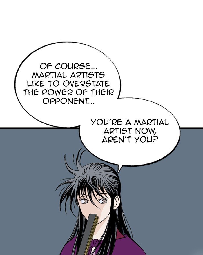 Page 25 of Chapter 204
