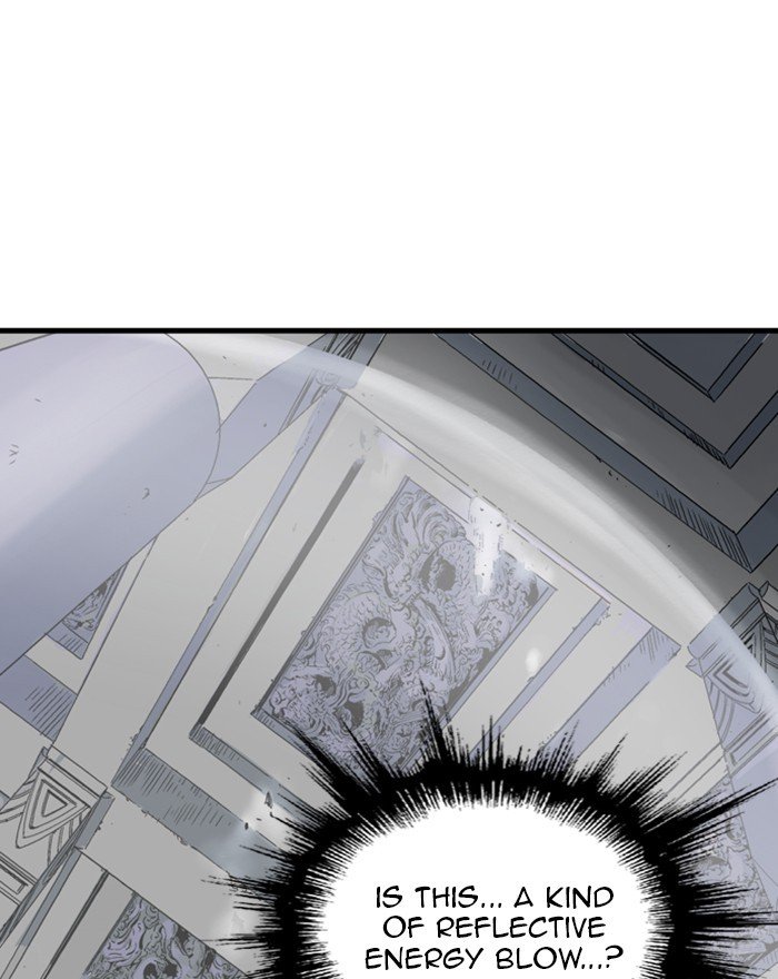Page 28 of Chapter 204