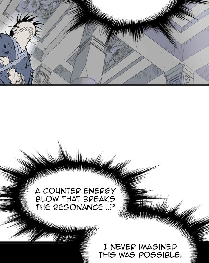 Page 29 of Chapter 204
