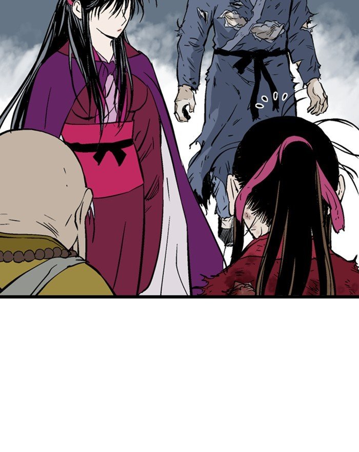 Page 38 of Chapter 204