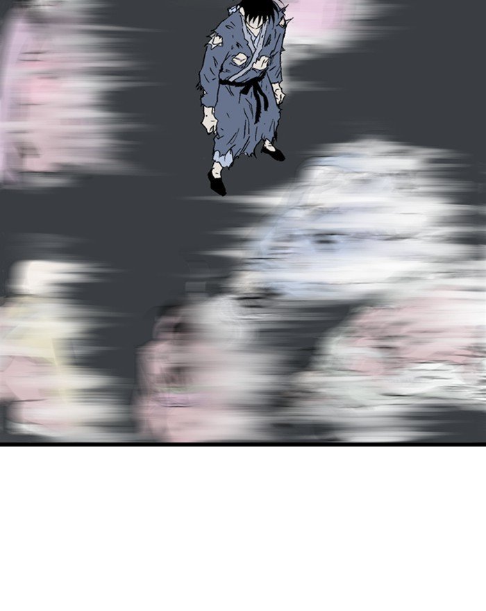 Page 48 of Chapter 204