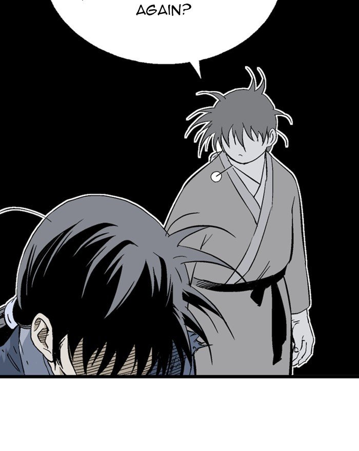 Page 51 of Chapter 204