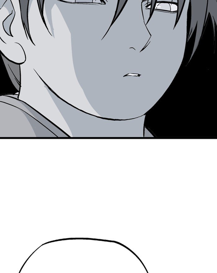 Page 54 of Chapter 204