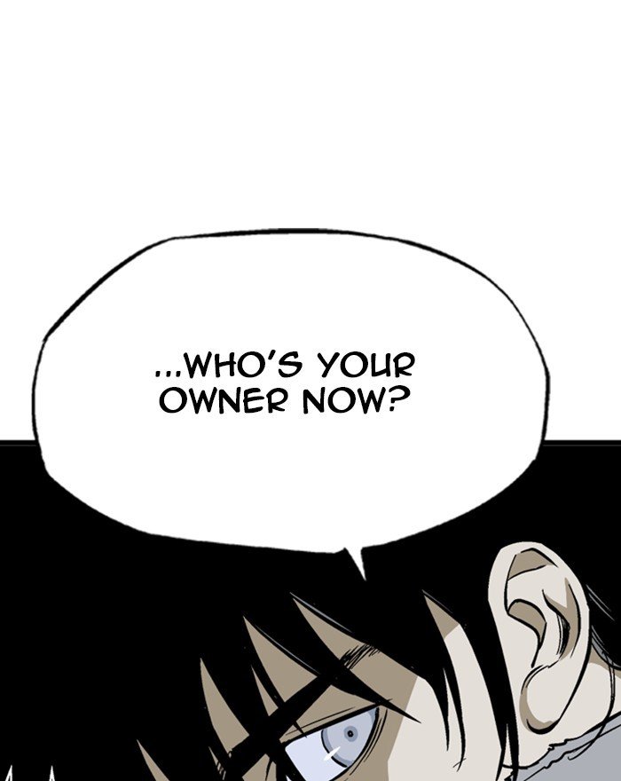 Page 56 of Chapter 204