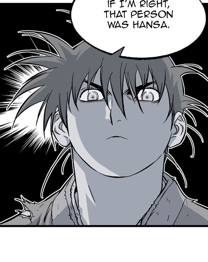 Page 58 of Chapter 204