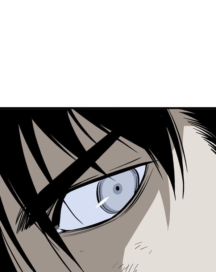 Page 59 of Chapter 204
