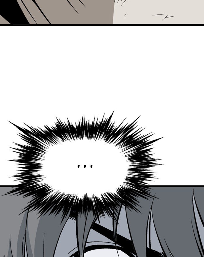 Page 60 of Chapter 204