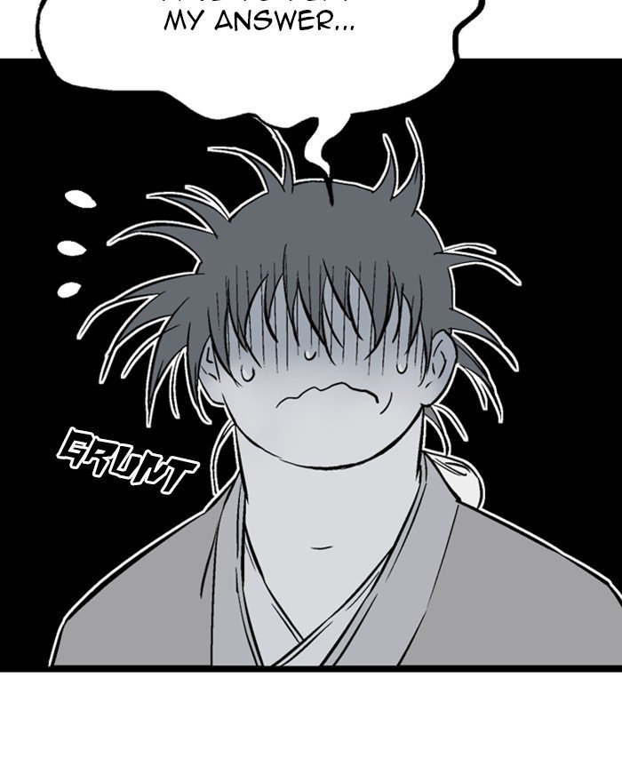 Page 62 of Chapter 204