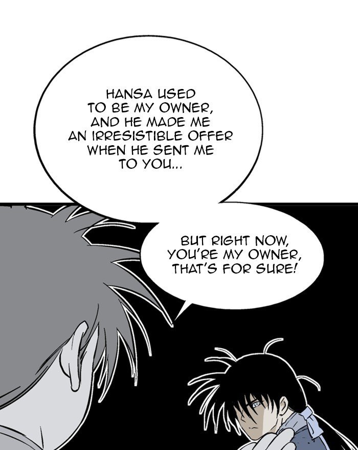 Page 63 of Chapter 204