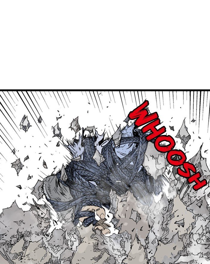Page 74 of Chapter 204