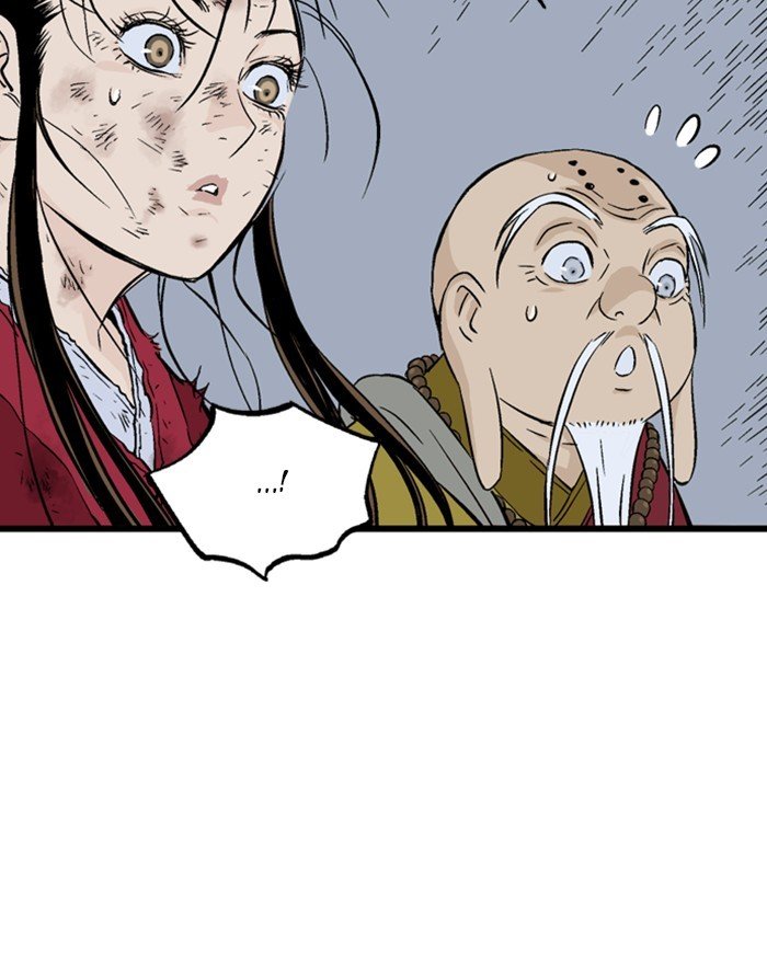 Page 76 of Chapter 204