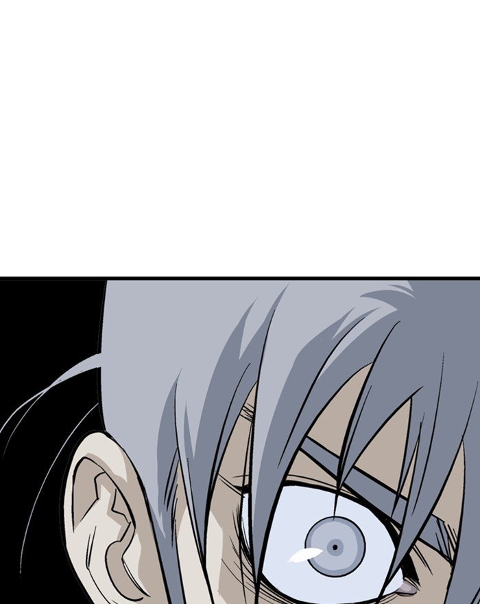 Page 78 of Chapter 204