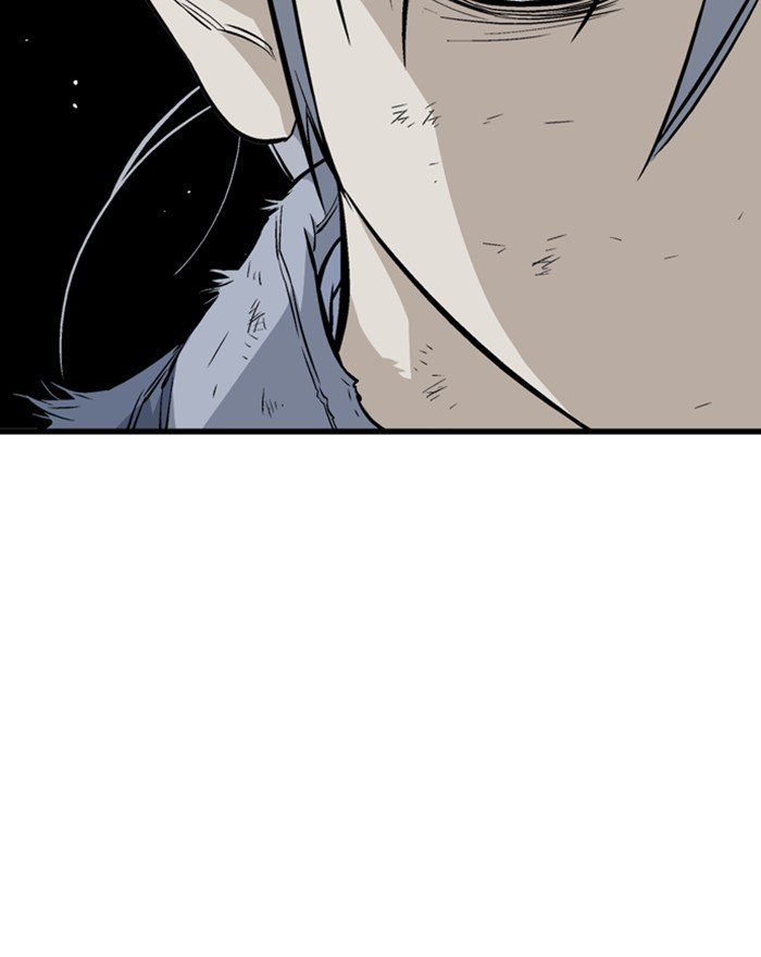 Page 79 of Chapter 204