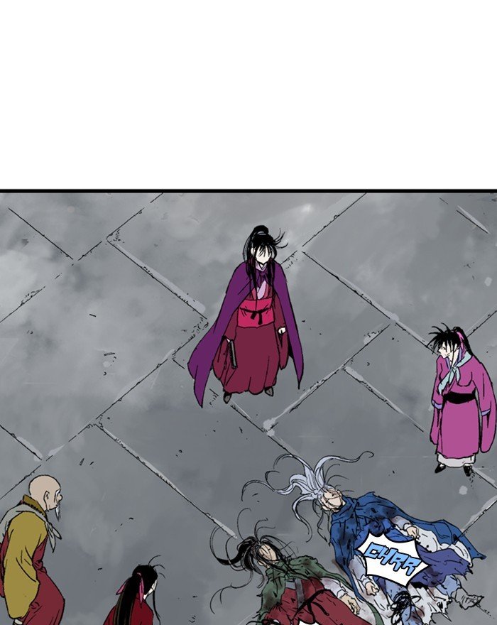 Page 84 of Chapter 204