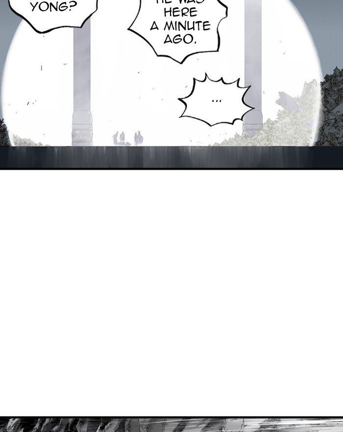 Page 86 of Chapter 204