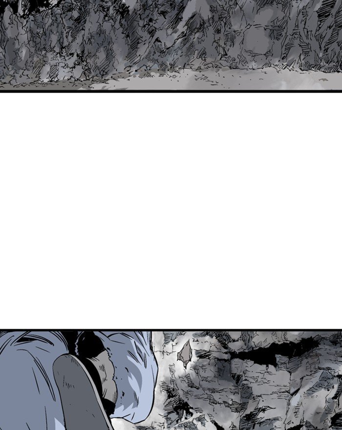 Page 97 of Chapter 204
