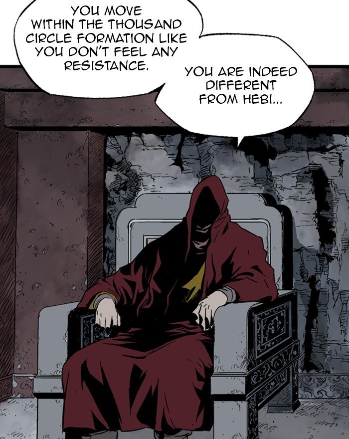 Page 99 of Chapter 204