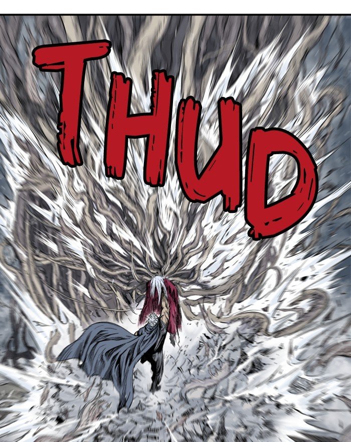 Page 3 of Chapter 205