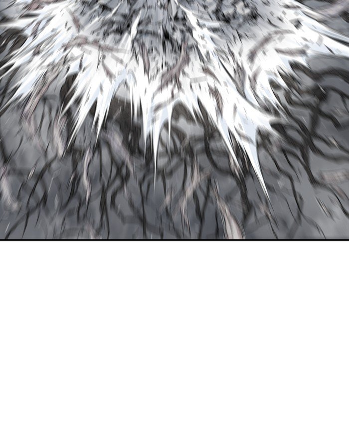 Page 4 of Chapter 205