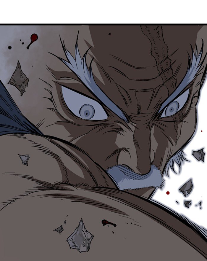 Page 5 of Chapter 205
