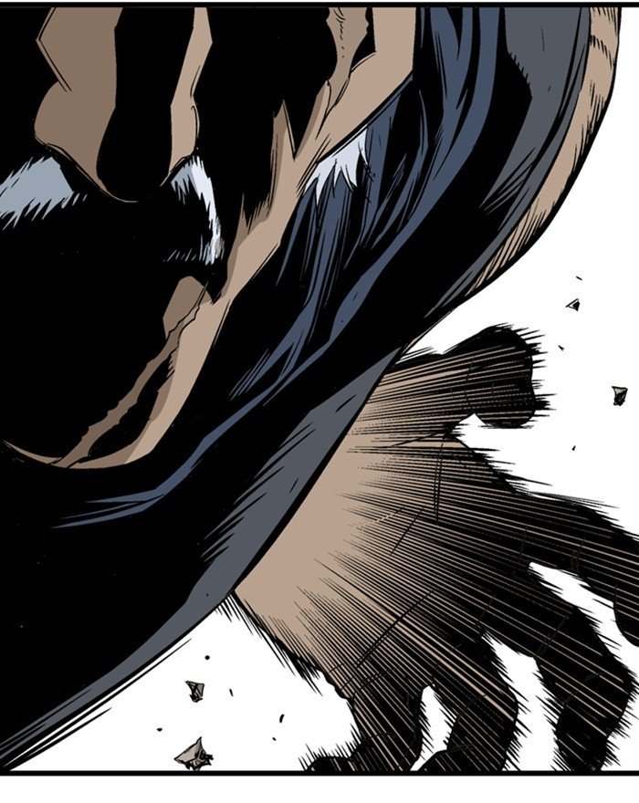 Page 8 of Chapter 205