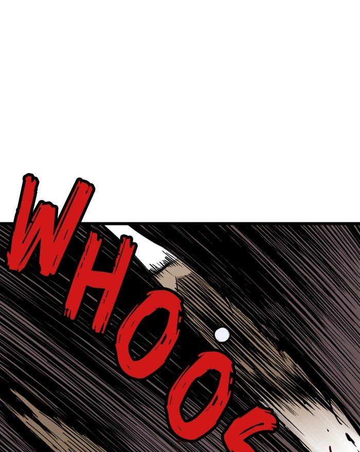 Page 9 of Chapter 205