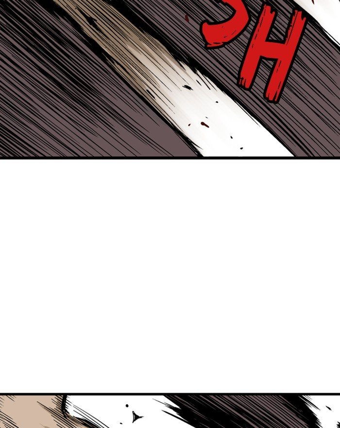 Page 10 of Chapter 205
