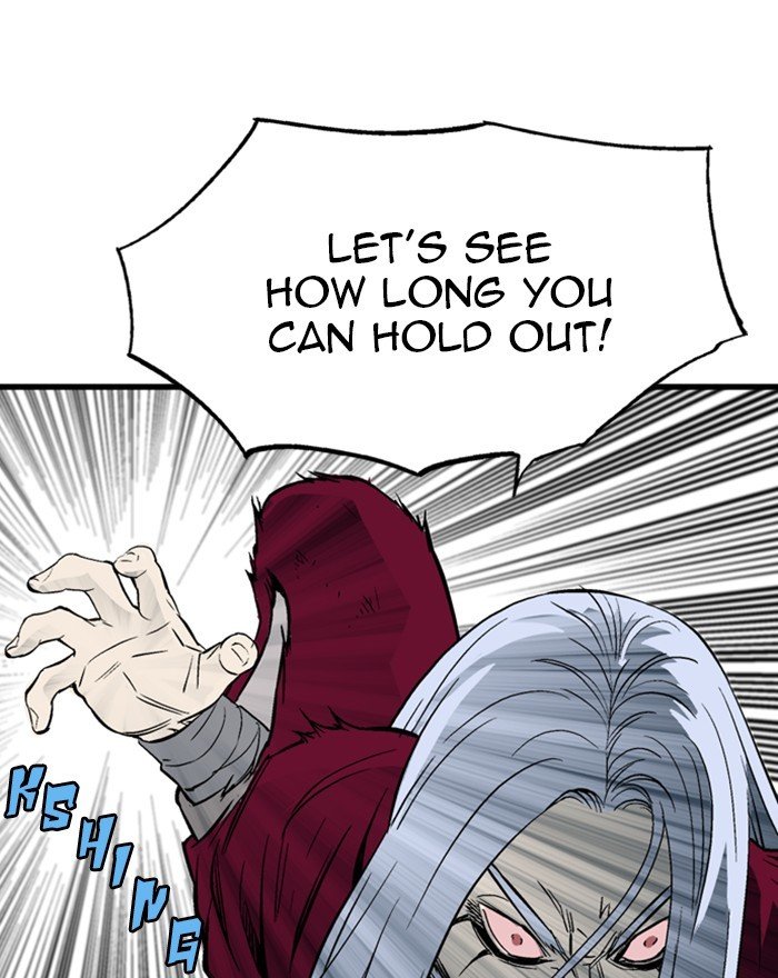 Page 100 of Chapter 205