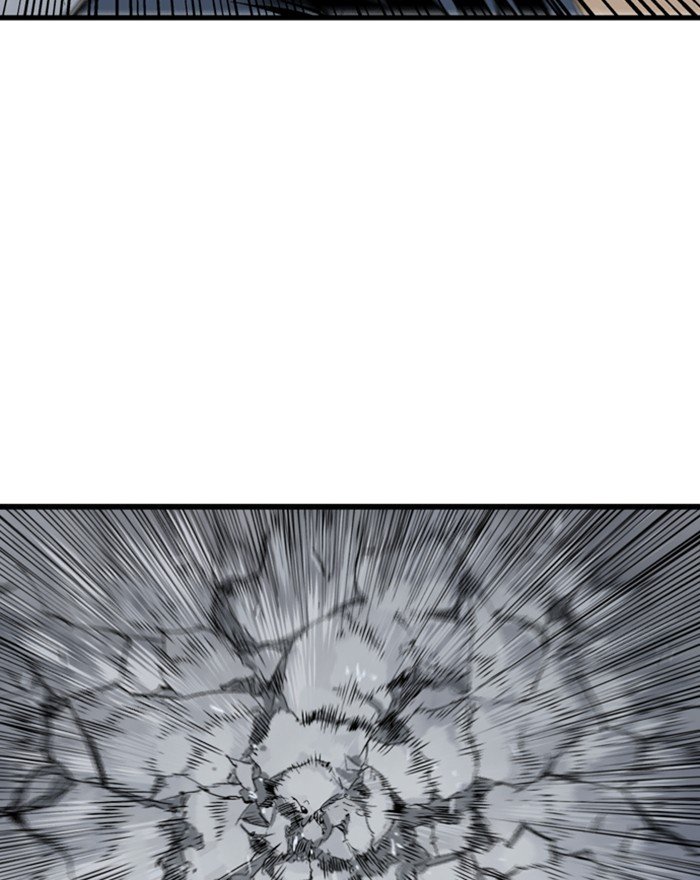 Page 104 of Chapter 205