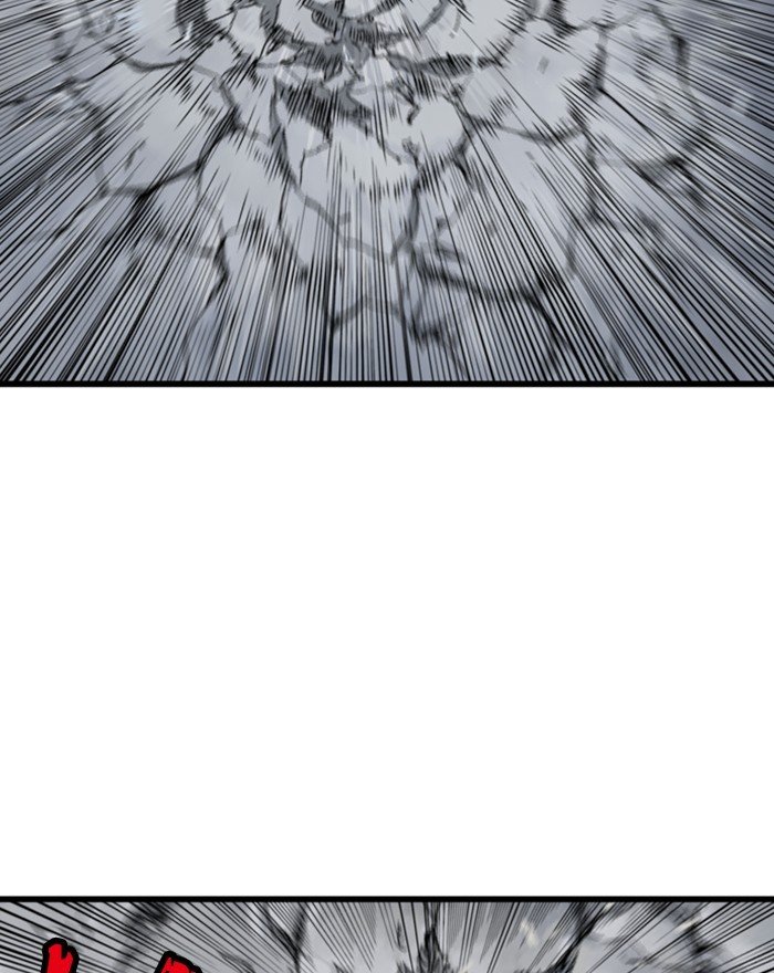 Page 105 of Chapter 205