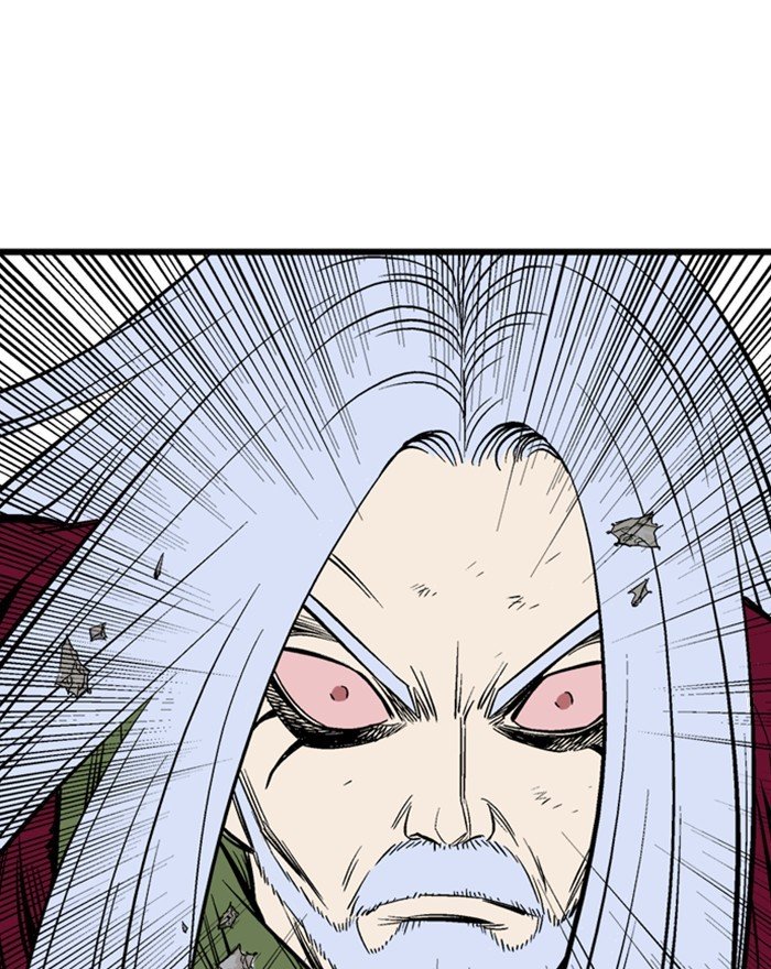 Page 107 of Chapter 205