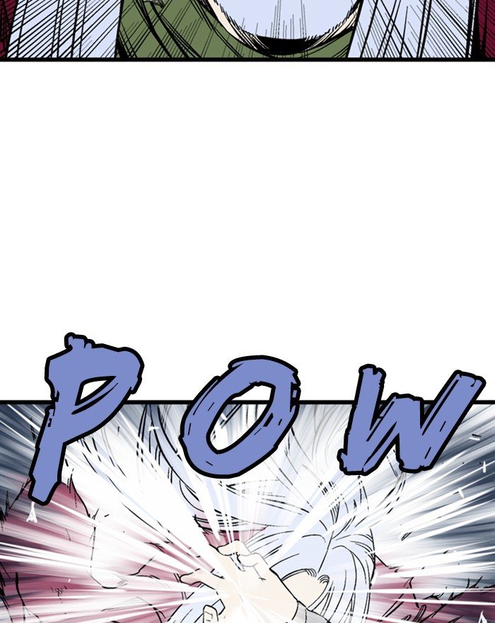 Page 108 of Chapter 205
