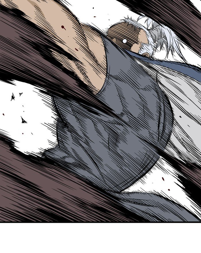 Page 11 of Chapter 205