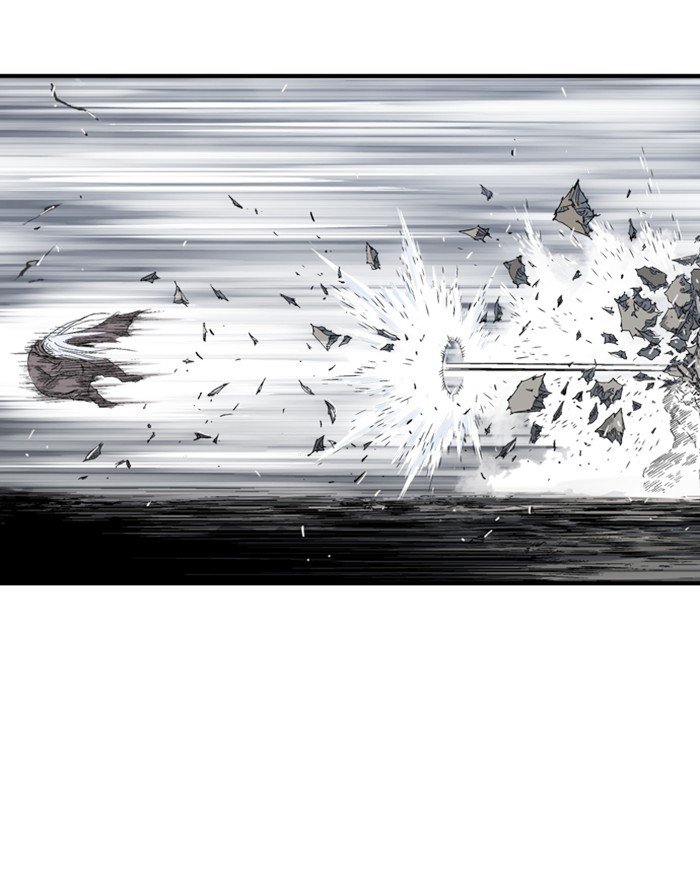 Page 110 of Chapter 205